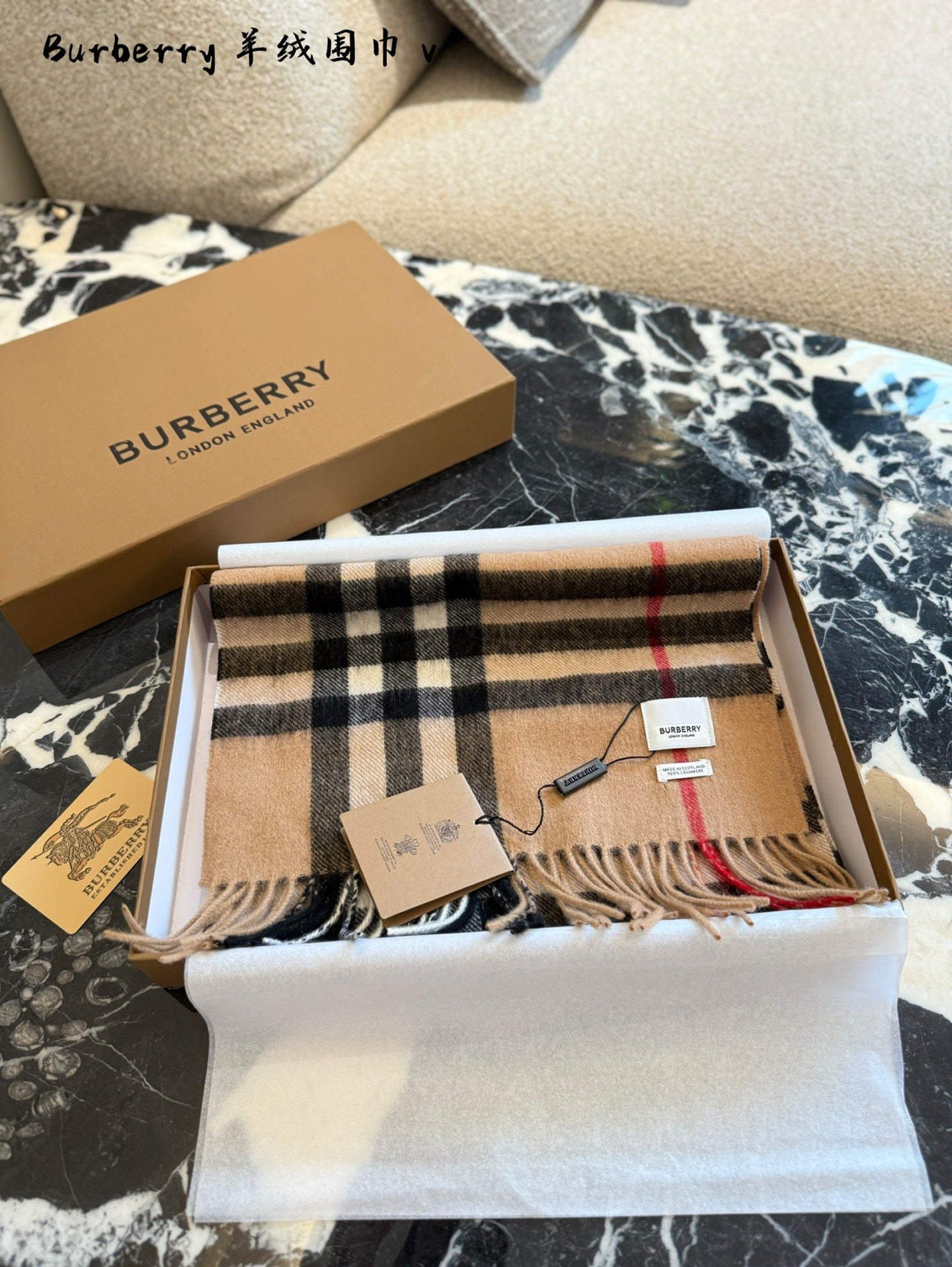 Burberry shall