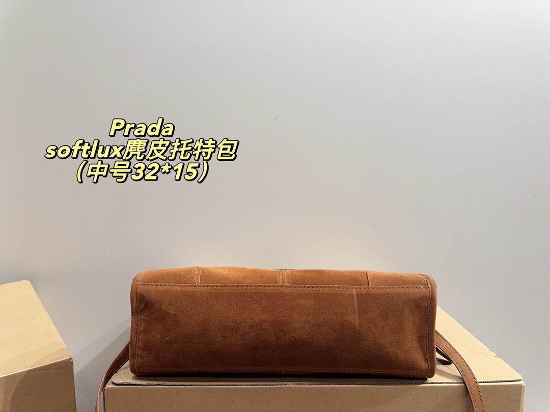 Prada Bonnie Medium suede shoulder bag