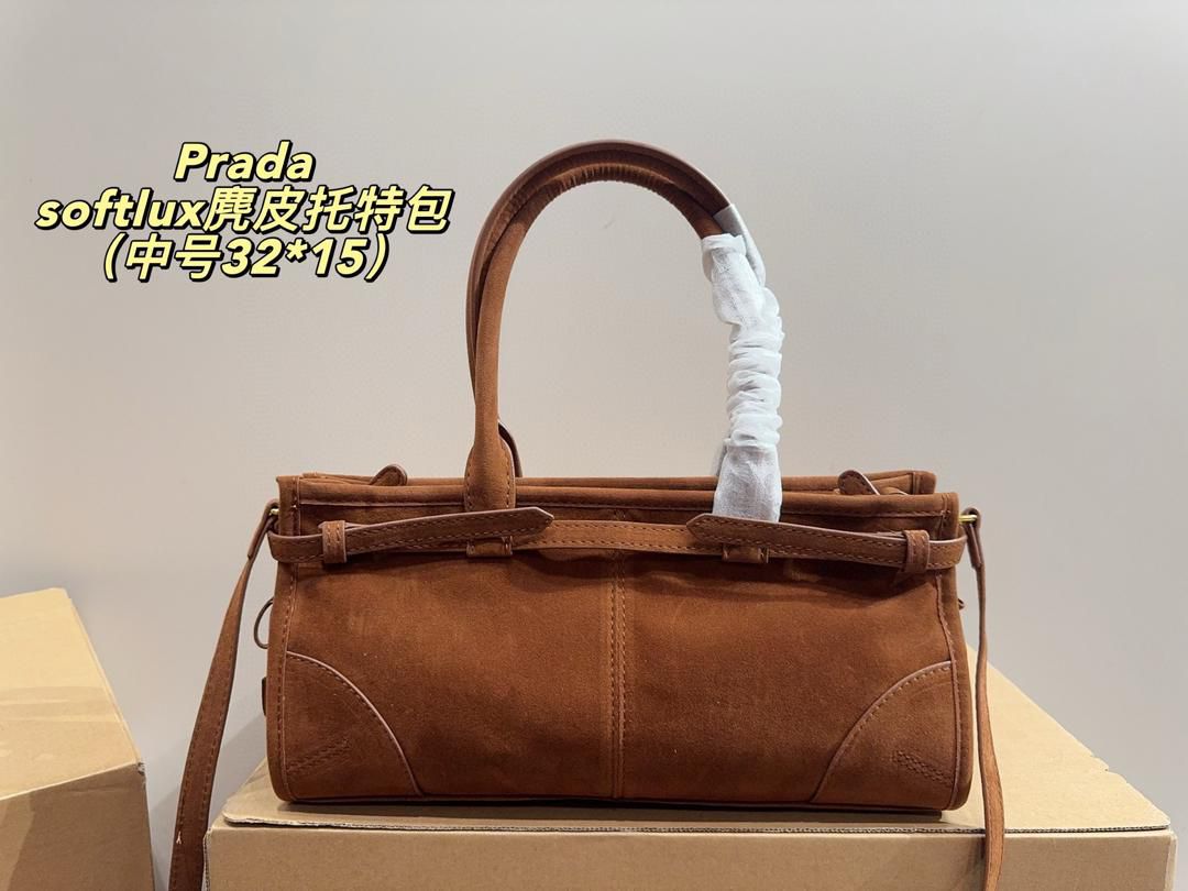 Prada Bonnie Medium suede shoulder bag