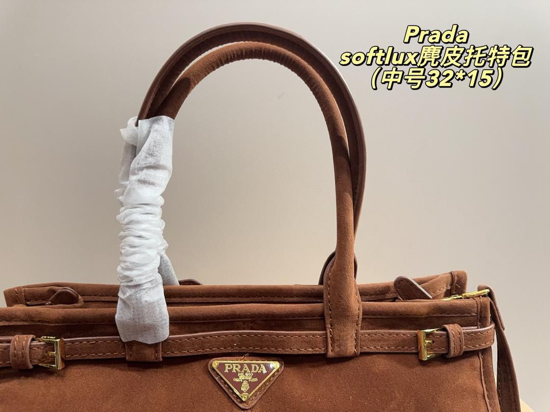 Prada Bonnie Medium suede shoulder bag