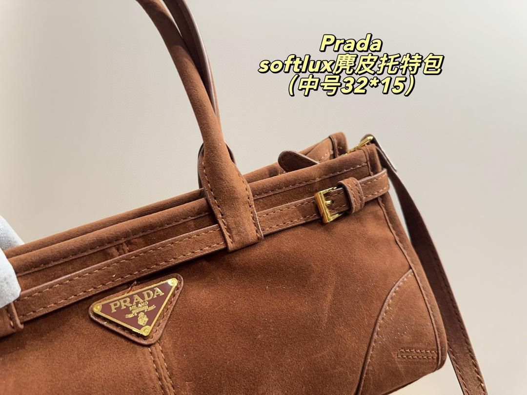 Prada Bonnie Medium suede shoulder bag
